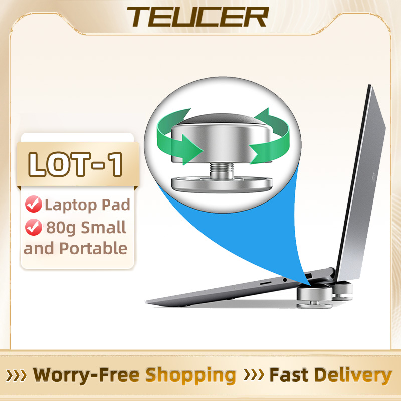 Laptop Stand Portable - TEUCER LOT-1 노트북 스탠드, 휴대용 냉각