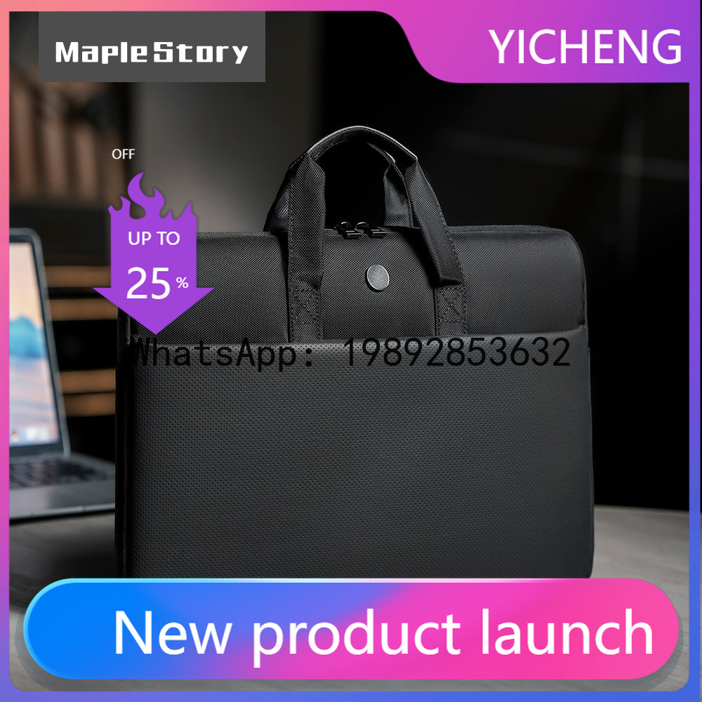 PYJ 노트북 가방 비즈니스 방수 서류 가방 가죽 필름 - Laptop Bag Waterproof 리뷰 및 가격