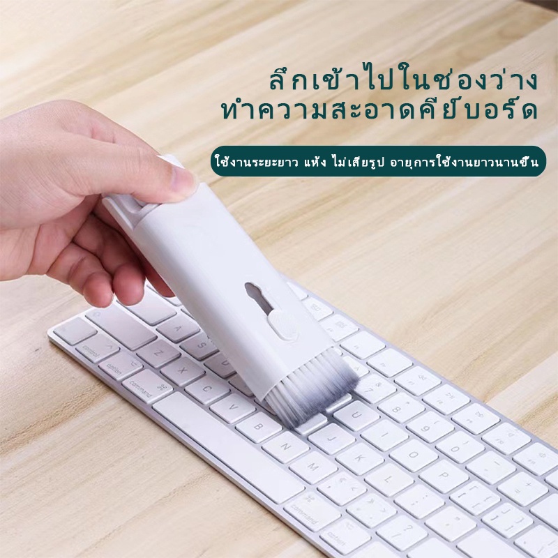 7-in-1 전자 세척 펜 멀티툴 클리너 키트 무선 이 - Laptop Accessories All Gadgets 리뷰 및 가격