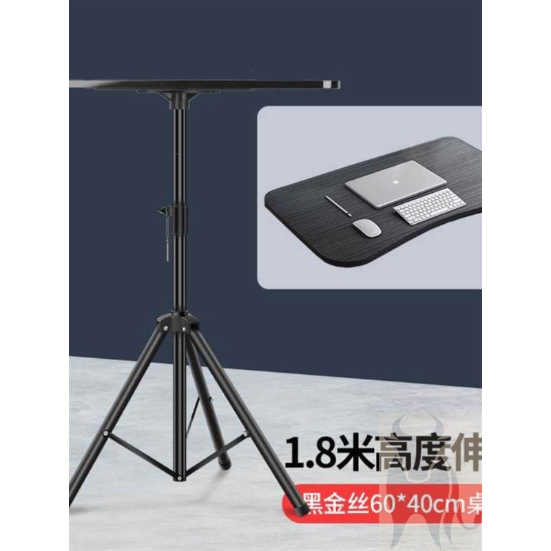 높이 조절 가능한 노트북 스탠딩 데스크, 휴대용 접이식 - Laptop Stand Portable 리뷰 및 가격
