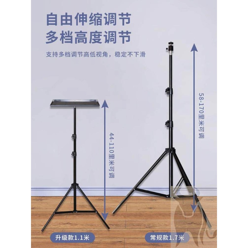 높이 조절 가능한 노트북 스탠딩 데스크, 휴대용 접이식 - Laptop Stand Portable 리뷰 및 가격