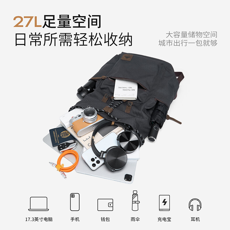 MOYYI 27L 남성용 대형 플랩 백팩 드로스트링 멀 - Laptop Bag Waterproof 리뷰 및 가격